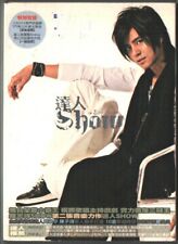 Show Luo 羅志祥 Expert Show 達人 2004 CD de Taiwan e livreto de fotos assinado, usado comprar usado  Enviando para Brazil