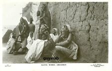 Native women omdurman for sale  SMETHWICK