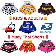 Boon muay thai for sale  Shipping to Ireland