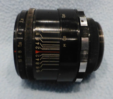 Helios 58mm lens for sale  BEDLINGTON