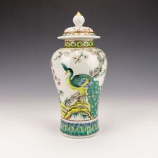 Vaso oriental japonês antigo de porcelana Aoki Arita - danos leves, mas adorável... comprar usado  Enviando para Brazil