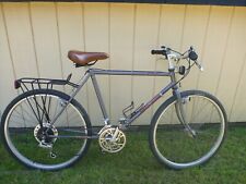 Rare vintage trek for sale  Menominee