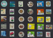 japanese stamps for sale  NEWQUAY