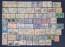 Lot123 briefmarken schweden gebraucht kaufen  Hamburg