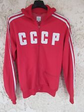 Veste adidas cccp d'occasion  Nîmes