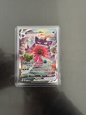 Carte pokemon ectoplasma d'occasion  Tarbes