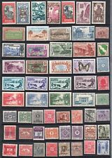 Vrac timbres ancienne d'occasion  Fouesnant