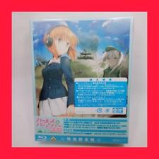 Girls und panzer for sale  Shipping to United Kingdom