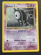 Icognito unown neo gebraucht kaufen  Kronshagen