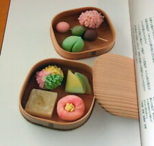 Doces japoneses fáceis de fazer WAGASHI livro bolo de confeitaria japonês anko (0740) comprar usado  Enviando para Brazil