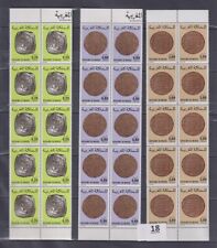 10x morocco 1980 for sale  Shipping to United States