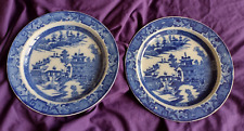 Leeds pottery pearlware for sale  BRIDPORT