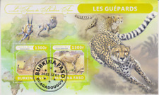 Burkina Faso Stamped 8462 Hunters for sale  Shipping to South Africa