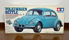 Beetle electrico prinsel best sale