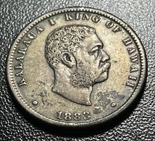 Quarter dollar 1883 for sale  Carmel