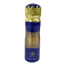NOVO Al Wataniah Masculino Kenz Al Malik Perfume Spray 6,67 fl. oz. comprar usado  Enviando para Brazil