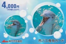 Japan animal dolphin d'occasion  Expédié en Belgium