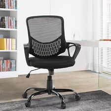 Yangming office chair for sale  Haltom City