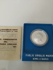 500 lire 1981 usato  Sovramonte