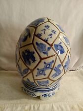 Large porcelain egg d'occasion  Expédié en Belgium