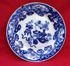 Chinese blue white d'occasion  Auray
