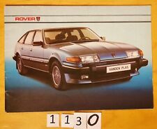 Rover sd1 2000 d'occasion  Meyzieu