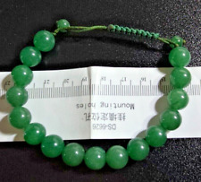 Green jade ruby for sale  Rochester