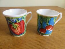 QUEENS Fine Bone China Vegetable Mugs for sale  KELSO