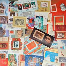 Stamp collection russia d'occasion  Expédié en Belgium