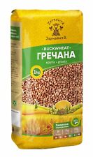 Grumos de trigo mourisco premium ZERNOVITA * Гречка* Каша Гречана* 1kg-2,2lb comprar usado  Enviando para Brazil