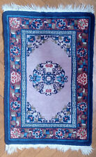 Handgeknüpfter teppich tibet gebraucht kaufen  Ulm