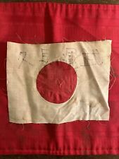 japanese world war 2 flags for sale  Anaheim