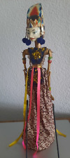 Marionnette indonesienne ancie d'occasion  Carrières-sur-Seine