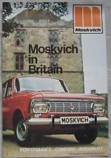 Moskvich britain range for sale  DARWEN