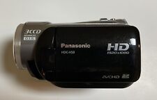 Panasonic digitaler full gebraucht kaufen  Hamburg