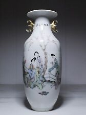 Antique Chinese Qing Dynasty Famille Rose Porcelain Poem Vase for sale  Shipping to Canada