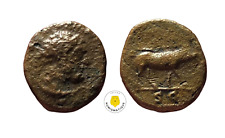 Monnaie romaine trajan d'occasion  L'Horme