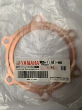 Yamaha yz465 465 for sale  NEWTON ABBOT