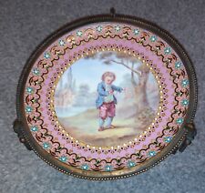 Antique sevres style for sale  Ireland