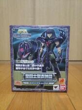 Figura Saint Cloth Myth Sphinge Pharaoh Saint Seiya Soul Web Shop Limited segunda mano  Embacar hacia Argentina