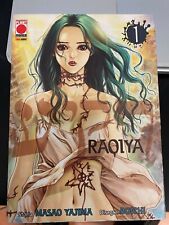 Manga raqiya 1 usato  Roma