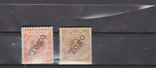 Briefmarken togo postfrisch gebraucht kaufen  Alsfeld