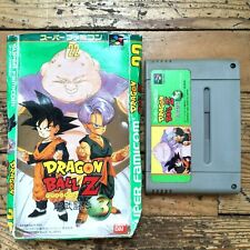 Dragon ball boîte d'occasion  Paris-