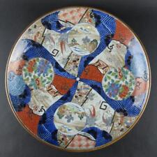 088 old imari for sale  Shipping to Ireland