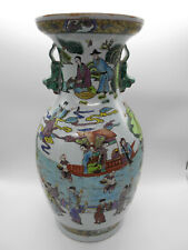 Sublime vase porcelaine d'occasion  Saint-Calais