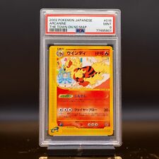 2002 pokemon japanese gebraucht kaufen  Heinsberg