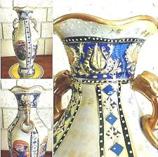 Grand vase potiche d'occasion  France