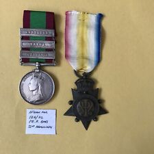 Afghan war medal for sale  ROYSTON