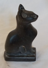 stone cat ornament for sale  THETFORD