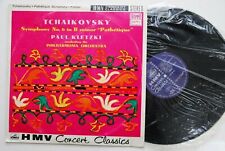 TCHAIKOVSKY  VI SYMPHONY PAUL KLETZKI PHILHARMONIC RARE EXYUGO LP N/MINT   for sale  Shipping to South Africa